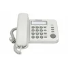 PANASONIC Fiksni telefon KX-TS520FXW