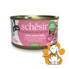 Schesir Cat Tuna & Ham in Jelly 85g, Vlažna Hrana Za Mačke Sa Tunom i Šunkom