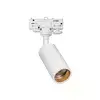 3-phase ŠINSKA SVJETILJKA GU10/PAR16, max12W (LED), L11cm, IP20, white