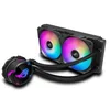 ASUS kuler za procesor ROG Strix LC 240 RGB  CPU, Vodeno hlađenje, 120 x 120 x 25 mm