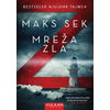 Mreža zla