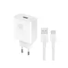 Honor Punjač SuperCharge 66W, Beli