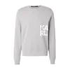 Karl Lagerfeld Majica siva/bela