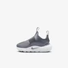 Nike Dečije patike Flex Runner 4 IF2895, Sive