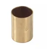 shumee Bakreni konektorski tulec 22x22 mm