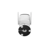 Dahua - IPC-HFW1339DTK1P-SW-PV-0360B 3MP Fixed-focal WiFi Bullet Network kamera