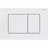 Geberit tipka Delta 30 bela
