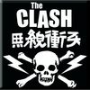 The Clash Skull & Crossbones Magnet