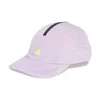 adidas Running x Adizero Lightweight kapa, powder plum (S/M (54-56 cm))