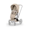 Cybex navlaka za sedište Priam 5 Style Cozy Beige
