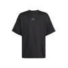 ADIDAS SPORTSWEAR Funkcionalna majica FUTURE ICONS OVERSIZED črna