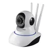 BC GROUP IP Wi-Fi kamera WFIP-5203