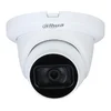 DAHUA Kamera HAC-HDW1231TLMQ-A-0280B 2MP Starlight HDCVI IR Eyeball