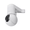 Ubiquiti UACC-G5-PTZ-CM dodatek za varnostno kamero Držalo