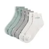 Puma Unisex Quarter Socks 3 pack, Green, Size 43-46, Clothing
