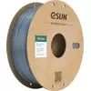 eSUN ePETG+HS Solid Grey