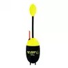 CATFISH FLOAT WITH INSERT TIP AND LIGHT STICK ADAPTER 150g (5566002)