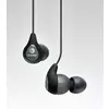 Shure SE112 In-ear slušalice