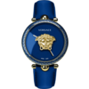 VERSACE VECO021/22