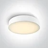 PLAFONJERA BIJELA 20W CCTV IP65 230V