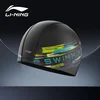 Li-Ning Unisex kapa za plivanje 6311, Crna