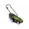 Fieldmann - Akumulatorska kosilica za travu 2x20V