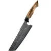 Damaskasti kuhinjski nož YU-37465 - Nakiri / Smeđa KP37465
