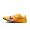 Nike Zoom Rival Jump Athletics Jumping Spikes