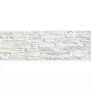 Safeer Blanco 17x52cm