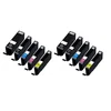 Komplet kartuš za Canon 2x PGI-550XL + CLI-551XL, kompatibilna