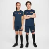 Nike KM K NK DF ACD23 SHORT K, dječije hlače, plava FZ5320