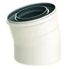 Almeva Dimniški kondenzator Almeva LIL koleno DN60/100 15° LPBL15