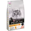 PURINA PRO PLAN Suva hrana za mačke sa ukusom lososa 10 kg ELEGANT