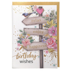 Viter čestitka sweet birthday ( SL519_3 )