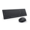 DELL KM555 Silent US tastatura + miš crna