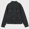 Cropp - Teksas jakna - grey