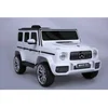 Mercedes G63 dečiji automobil na akumulator 2221 beli