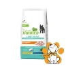 Natural Trainer Dog Small&Toy Adult Light In Fat Turkey 7kg, Suva Hrana Za Pse