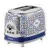 ARIETE Vintage Toster Capri AR155CAP