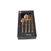 Sigma Inox escajg 24/1 PL-PRIN24-CH, Copper