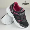 MAT STAR patike TIGERLINE 679004 sivo-roze