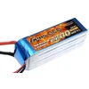 GENS ACE 2200MAH 18,5V 30C 5S1P