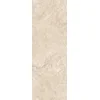 KERAMIČNA PLOŠČICA ELAN BEIGE 35X100 RET