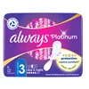 Always Platinum Ultra Night Higijenski ulošci, 6 komada