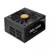 Chieftec PPS-1050FC