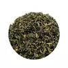 Zeleni Čaj - Classic - 200g