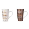 ALPEKSHOME KAVA ZATE, LONČEK, 460 ML, 2 KOS