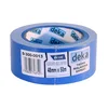 shumee STROKOVNO MODRI SLIKARSKI TRAK 25 MM * 50 M - D-300-0010