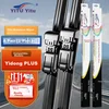 Yitu Metlice brisača za automobil, 610 mm, 457 mm