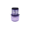 VACS Hepa filter DYSON V11 Absolute Extra Pro - 1 kom